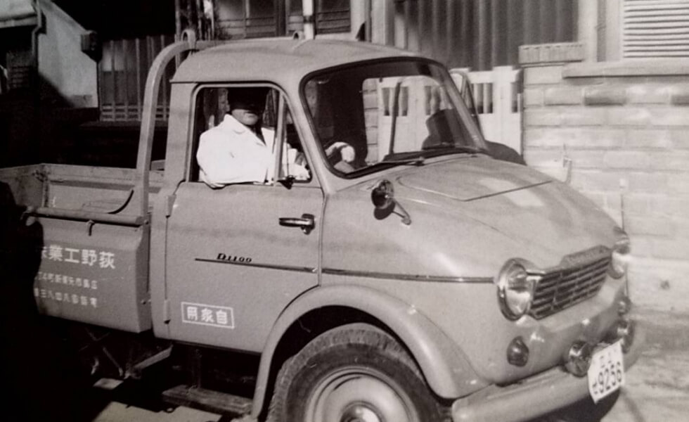 活躍中の社有車（昭和30年代）